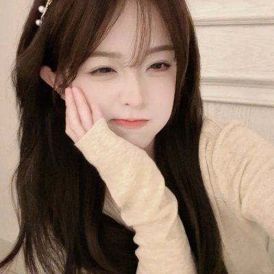 生存